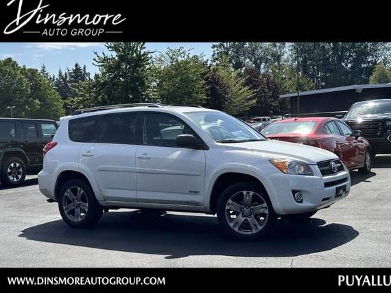 TOYOTA RAV4 2012 2T3RF4DV2CW253792 image