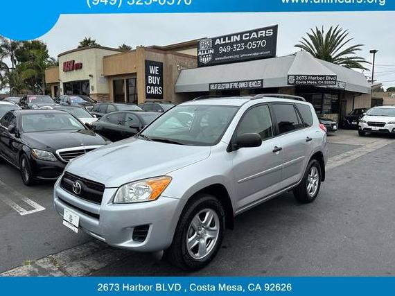 TOYOTA RAV4 2012 JTMZF4DV5C5044800 image