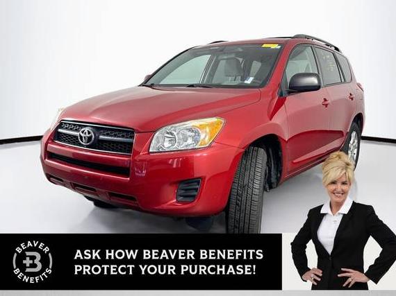 TOYOTA RAV4 2012 2T3BF4DV1CW232952 image TOYOTA RAV4 2012 2T3BF4DV1CW232952 image