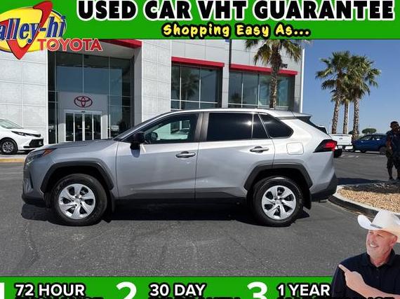 TOYOTA RAV4 2024 2T3H1RFV6RC255124 image