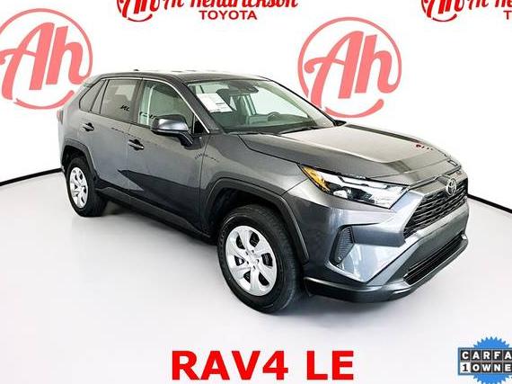TOYOTA RAV4 2024 2T3H1RFV7RW314664 image TOYOTA RAV4 2024 2T3H1RFV7RW314664 image