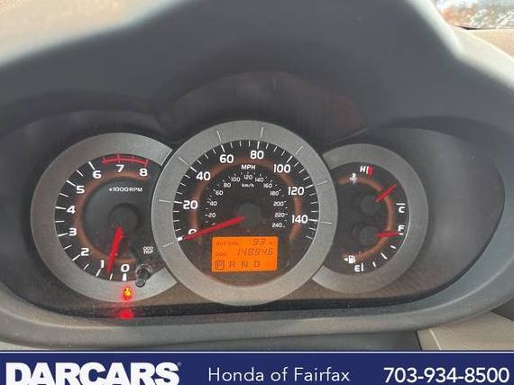 TOYOTA RAV4 2006 JTMZK31V065004235 image