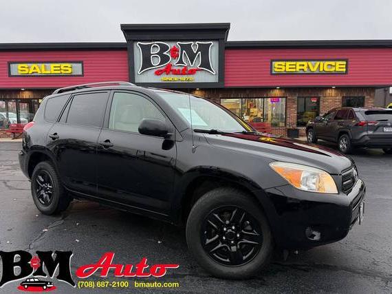 TOYOTA RAV4 2006 JTMBK33V066007449 image TOYOTA RAV4 2006 JTMBK33V066007449 image