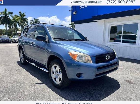 TOYOTA RAV4 2006 JTMBD33V265020980 image