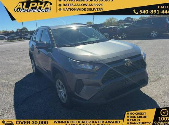 TOYOTA RAV4 2020 2T3G1RFV8LC127924 image TOYOTA RAV4 2020 2T3G1RFV8LC127924 image