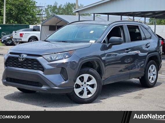 TOYOTA RAV4 2020 2T3H1RFV1LC056375 image