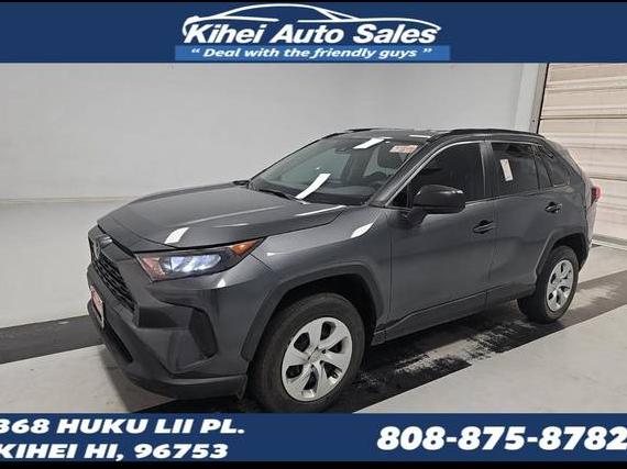 TOYOTA RAV4 2020 2T3H1RFV1LC082748 image