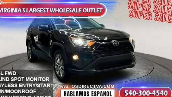 TOYOTA RAV4 2020 2T3C1RFVXLC072097 image TOYOTA RAV4 2020 2T3C1RFVXLC072097 image