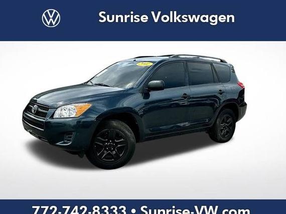 TOYOTA RAV4 2011 2T3ZF4DV5BW052869 image