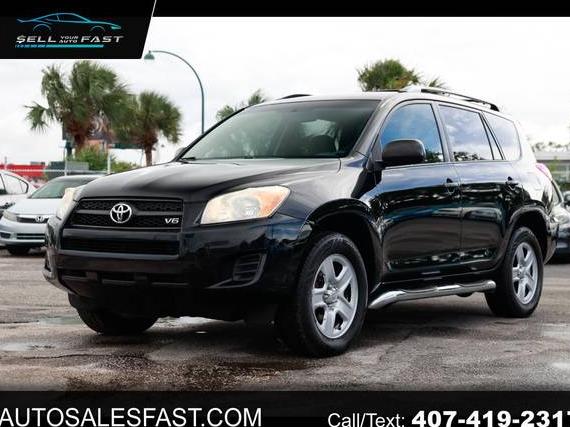 TOYOTA RAV4 2011 2T3ZK4DVXBW009074 image