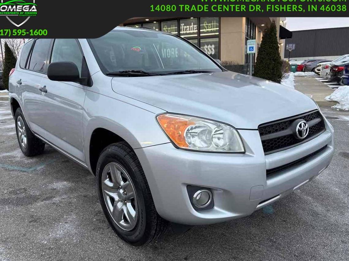 TOYOTA RAV4 2011 2T3ZF4DV7BW105748 image