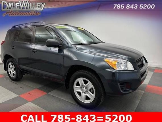 TOYOTA RAV4 2011 2T3ZF4DV0BW072687 image