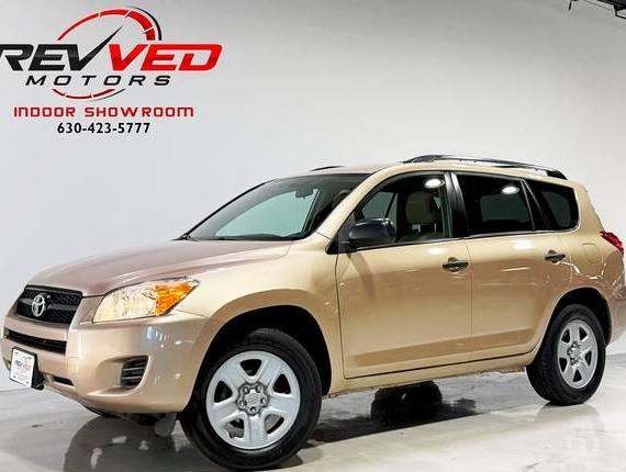 TOYOTA RAV4 2011 2T3ZF4DV8BW072520 image