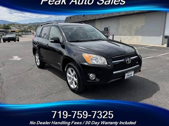 TOYOTA RAV4 2011 JTMYK4DV4BD004977 image