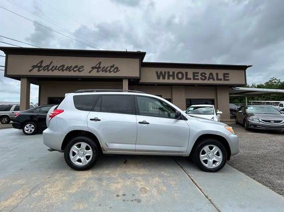 TOYOTA RAV4 2011 JTMZF4DV8B5036009 image