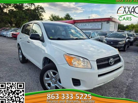 TOYOTA RAV4 2011 JTMZF4DVXB5032365 image