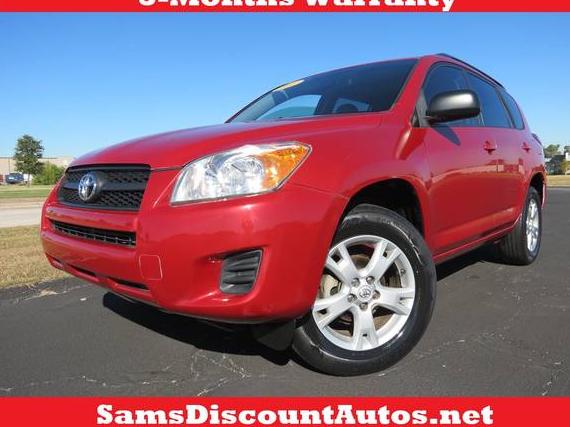 TOYOTA RAV4 2011 2T3ZF4DV5BW074046 image