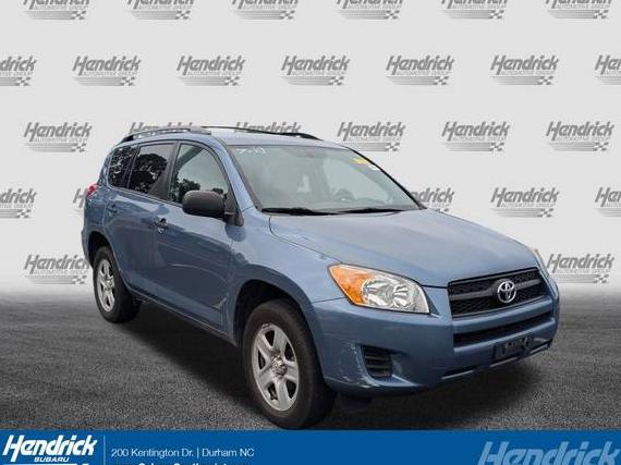 TOYOTA RAV4 2011 2T3BF4DV2BW143213 image