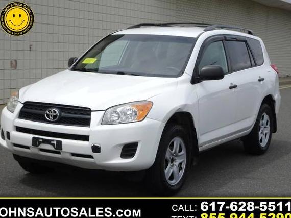 TOYOTA RAV4 2011 2T3BF4DV4BW098291 image
