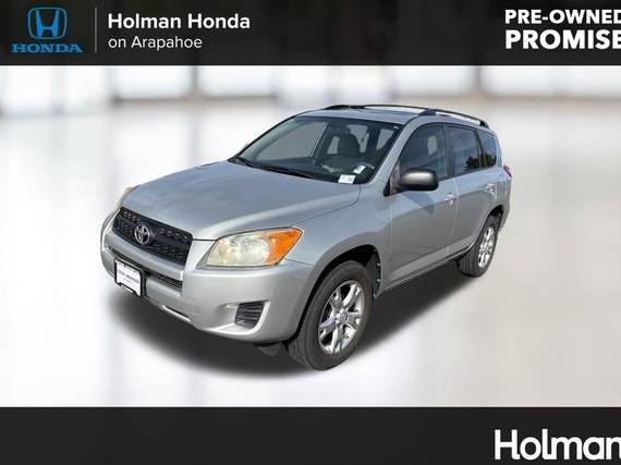 TOYOTA RAV4 2011 2T3ZF4DV6BW079255 image