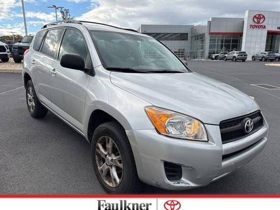 TOYOTA RAV4 2011 JTMBF4DV6B5041131 image
