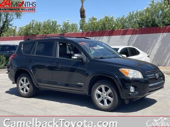 TOYOTA RAV4 2011 2T3DK4DV0BW046483 image