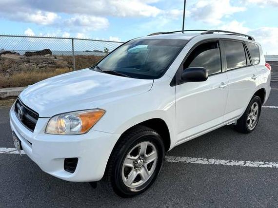 TOYOTA RAV4 2011 2T3JF4DVXBW139440 image