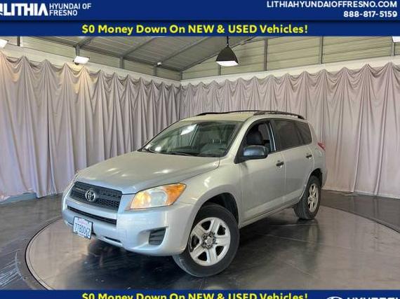 TOYOTA RAV4 2011 2T3ZF4DV5BW064830 image