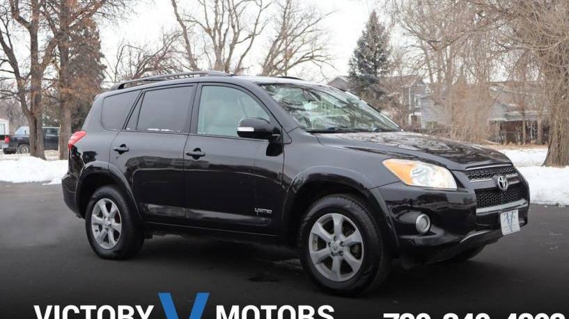 TOYOTA RAV4 2011 2T3DF4DV1BW101527 image