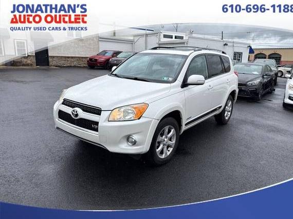 TOYOTA RAV4 2011 2T3DK4DV5BW052828 image