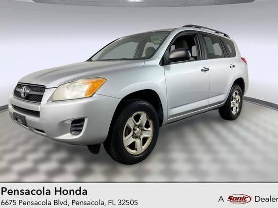 TOYOTA RAV4 2011 2T3BF4DVXBW102134 image