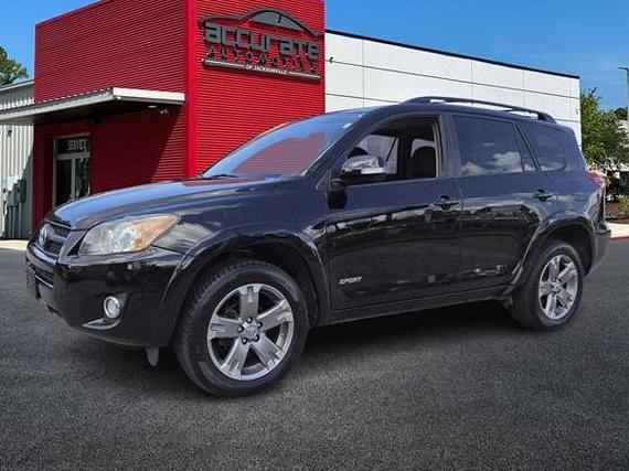 TOYOTA RAV4 2011 JTMWF4DV1B5036629 image