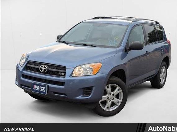 TOYOTA RAV4 2011 2T3JK4DV4BW053259 image