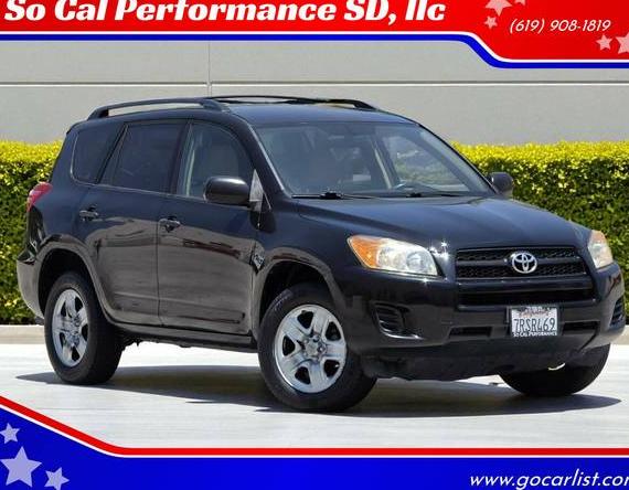 TOYOTA RAV4 2010 JTMZF4DV1A5027098 image