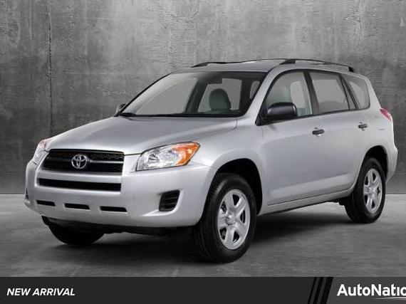 TOYOTA RAV4 2010 2T3ZF4DV3AW022901 image