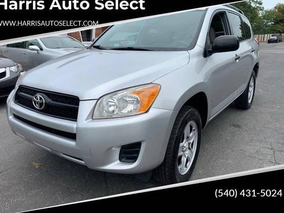 TOYOTA RAV4 2010 2T3BF4DV9AW047335 image