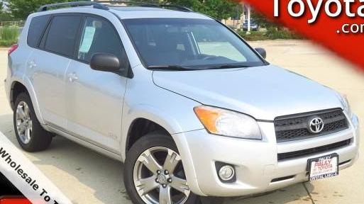 TOYOTA RAV4 2010 2T3RF4DV9AW068460 image