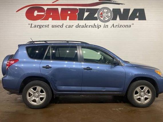 TOYOTA RAV4 2010 JTMZF4DV4AD029126 image