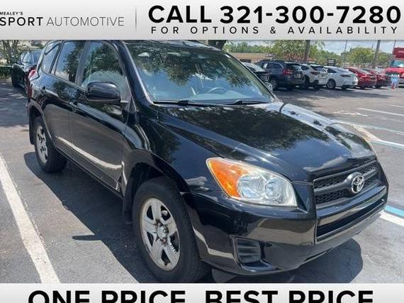 TOYOTA RAV4 2010 2T3BF4DVXAW055363 image