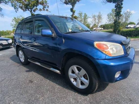 TOYOTA RAV4 2005 JTEHD20V756032796 image TOYOTA RAV4 2005 JTEHD20V756032796 image
