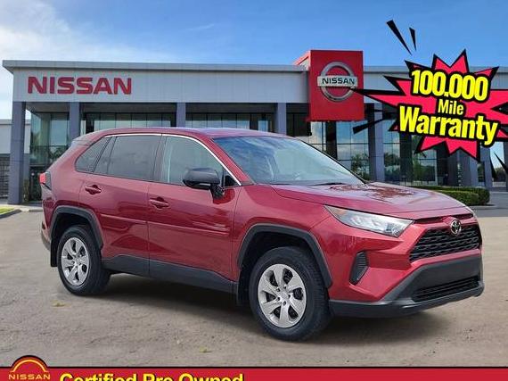 TOYOTA RAV4 2022 2T3H1RFV7NW195945 image TOYOTA RAV4 2022 2T3H1RFV7NW195945 image