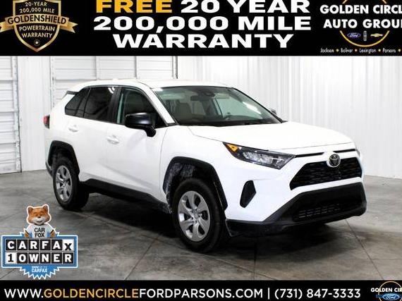 TOYOTA RAV4 2022 2T3H1RFV1NC213485 image TOYOTA RAV4 2022 2T3H1RFV1NC213485 image