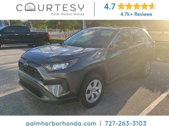 TOYOTA RAV4 2022 2T3H1RFV6NW201430 image TOYOTA RAV4 2022 2T3H1RFV6NW201430 image