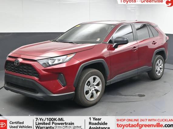 TOYOTA RAV4 2022 2T3H1RFV4NW229601 image