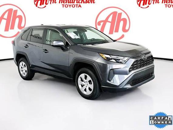 TOYOTA RAV4 2025 2T3K1RFV2SC322331 image TOYOTA RAV4 2025 2T3K1RFV2SC322331 image