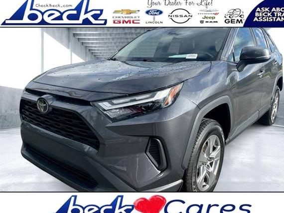 TOYOTA RAV4 2025 2T3W1RFV9SC311098 image TOYOTA RAV4 2025 2T3W1RFV9SC311098 image