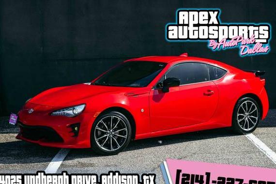 TOYOTA 86 2018 JF1ZNAE1XJ9701776 image TOYOTA 86 2018 JF1ZNAE1XJ9701776 image