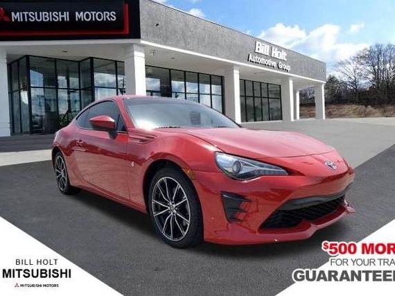 TOYOTA 86 2017 JF1ZNAA19H8706893 image TOYOTA 86 2017 JF1ZNAA19H8706893 image