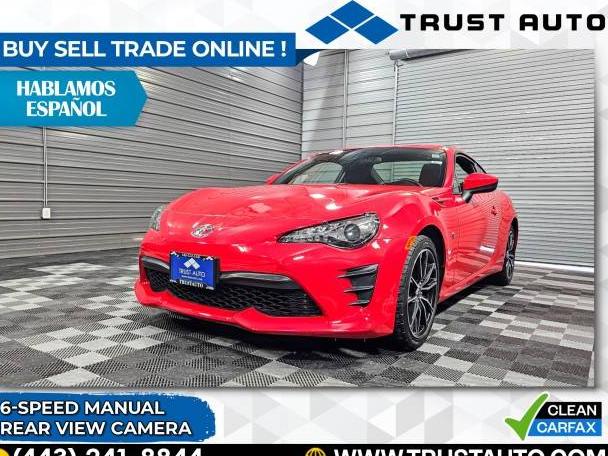 TOYOTA 86 2017 JF1ZNAA18H9702649 image