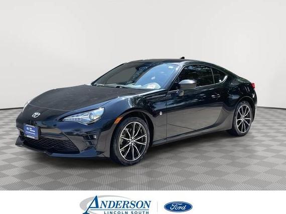 TOYOTA 86 2020 JF1ZNAA13L8753796 image